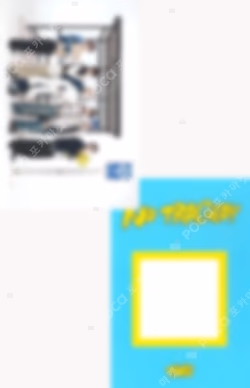 NO TRAGEDY Weverse Albums ver. Unit photocard image