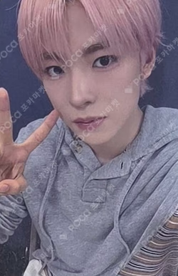 Ode to Love MUSICART YUSHI photocard image