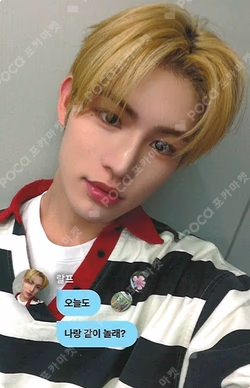 My First Kick MAKESTAR Minje photocard image