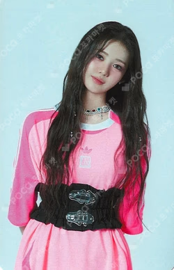 DRIP Sony Music
