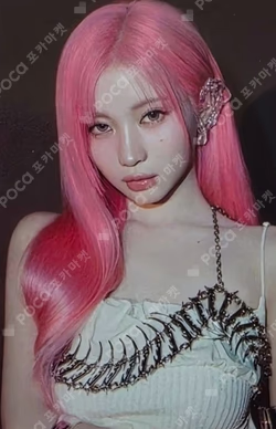 CHOOM Plush Keyring Ver. ASA photocard image