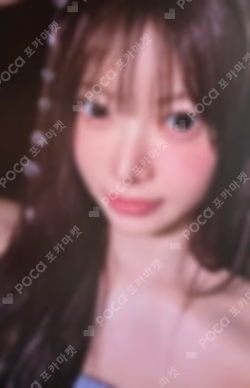 LE SSERAFIM HONG EUNCHAE photocard image