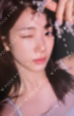 LE SSERAFIM KAZUHA photocard image