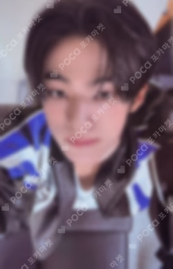 NO TRAGEDY WEVERSE LUCKY DRAW