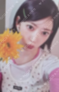 LE SSERAFIM SAKURA photocard image