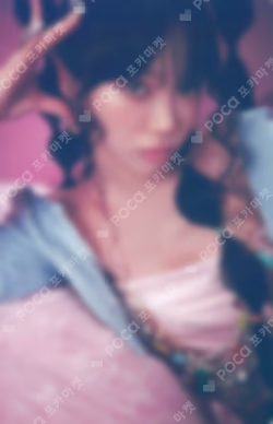 EASY COMPACT ver. KTOWN4U KIM CHAEWON photocard image