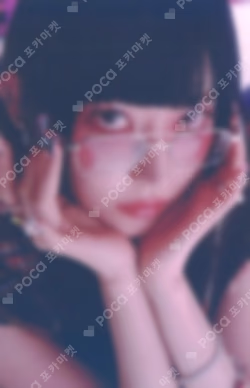LE SSERAFIM SAKURA photocard image