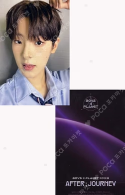 BOYS II PLANETArchive Exhibition ‘AFTER, JOURNEY’ HOLDER &  PHOTOCARD SET KANGWOOJIN photocard image