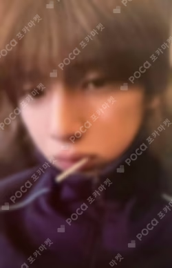 GREENGREEN Weverse Albums ver. Portrait B ver.