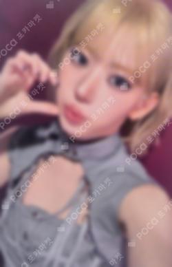 LE SSERAFIM SAKURA photocard image