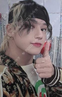 ZERO : FEVER Part.2 MAKESTAR WOOYOUNG photocard image