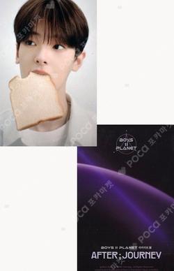 BOYS II PLANETArchive Exhibition ‘AFTER, JOURNEY’ HOLDER &  PHOTOCARD SET KANGWOOJIN photocard image