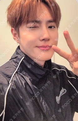 EXO SUHO photocard image