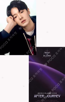 BOYS II PLANETArchive Exhibition ‘AFTER, JOURNEY’ HOLDER &  PHOTOCARD SET KANGWOOJIN photocard image