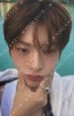 YOUTH ERROR Mnet Plus Merch KANGWOOJIN photocard image