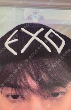 2025 EXO FANMEETING 'EXO'verse' HOODIE + PHOTO CARD SET SEHUN photocard image