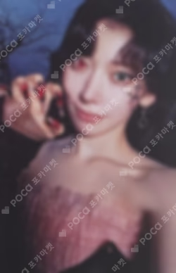 LE SSERAFIM SAKURA photocard image
