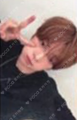 YOUTH ERROR Debut News Showcase X LOVE FNC  KANGWOOJIN photocard image