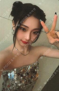 BABYMONSTER PRESENTS : SEE YOU THERE - FINAL - RANDOM TRADING CARD SET FOREVER