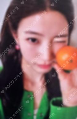LE SSERAFIM KAZUHA photocard image