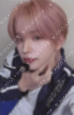 NO TRAGEDY COMPACT Ver. MUSIC KOREA LUCKY DRAW