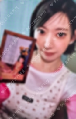 LE SSERAFIM SAKURA photocard image