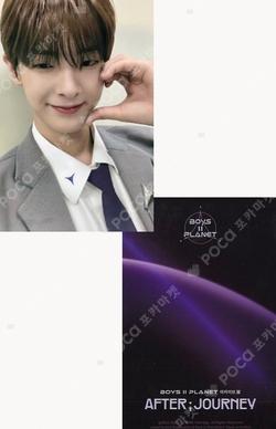 BOYS II PLANETArchive Exhibition ‘AFTER, JOURNEY’ HOLDER &  PHOTOCARD SET KANGWOOJIN photocard image