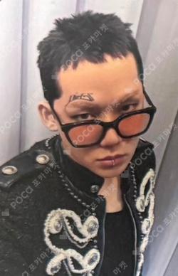 LOVE PULSE MAKESTAR CHOI HYUN SUK photocard image