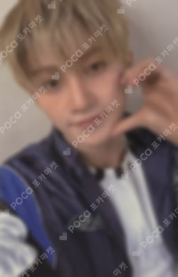 NO TRAGEDY COMPACT Ver. WEVERSE LUCKY DRAW