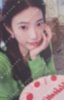 PUREFLOW pt.1 Vol.3 PEONY ROOM KAZUHA photocard image