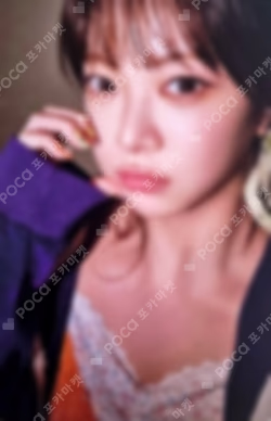 PUREFLOW pt.1 Mini Camera ver. Blue ver.