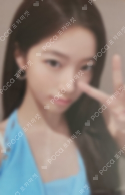 Pocamarket, LE SSERAFIM KAZUHA PUREFLOW pt.1 WEVERSE K-pop Photocard