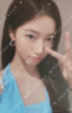 LE SSERAFIM KAZUHA photocard image
