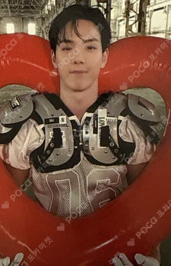 LOVE ME BROADCAST