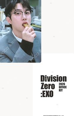 2026 SEASON'S GREETINGS YES24