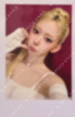 LE SSERAFIM SAKURA photocard image