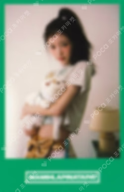 MAMIHLAPINATAPAI PAW PAW Ver. WEVERSE