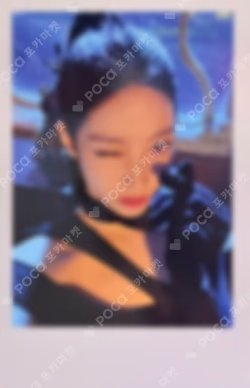 LE SSERAFIM KAZUHA photocard image