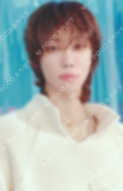 SEVENTEEN 2026 JAPAN FANMEETING 'YAKUSOKU' PHOTO CARD