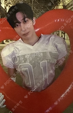 LOVE ME BROADCAST
