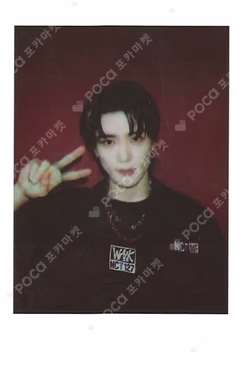 WALK KMS JAEHYUN photocard image
