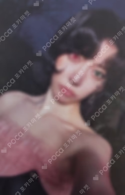 PUREFLOW pt.1 Vol.4 TRI ACCORD