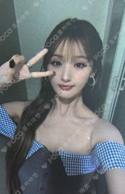 2026 KISS OF LIFE ASIA FANMEETING TOUR [DEJA VU] IN SHANGHAI BELLE photocard image