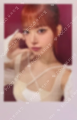 LE SSERAFIM HONG EUNCHAE photocard image