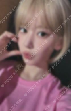 LE SSERAFIM SAKURA photocard image
