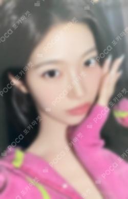 LE SSERAFIM KAZUHA photocard image