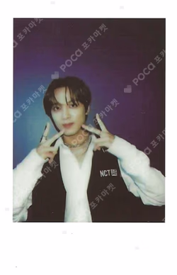 NCT HAECHAN photocard image