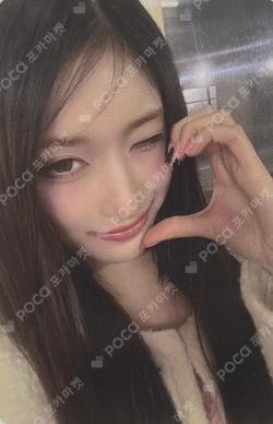 HIT! Magazine Pocket LEESEO photocard image