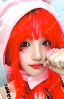 YUQ1 EVERLINE