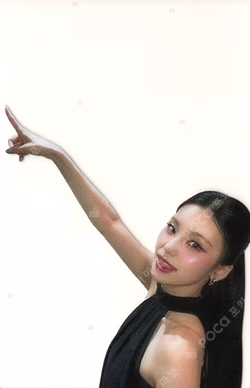 AIR MAKESTAR